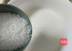 红心火龙果蛋挞的做法图解2