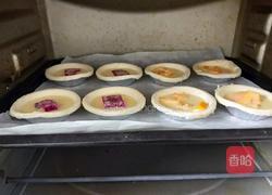 红心火龙果蛋挞的做法图解8