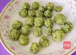 芒果菠菜圆子汤的做法图解8