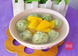 芒果菠菜圆子汤的做法图解14