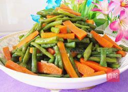 胡萝卜炒豆角的做法图解14