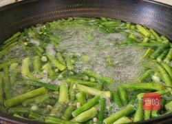 胡萝卜炒豆角的做法图解5