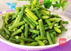 胡萝卜炒豆角的做法图解6