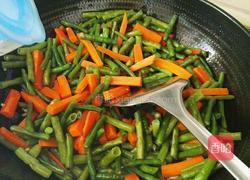 胡萝卜炒豆角的做法图解11