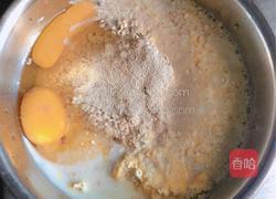 金桔芒果杂粮饼的做法图解3