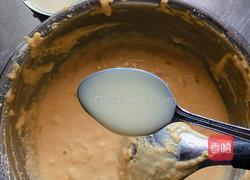 金桔芒果杂粮饼的做法图解8