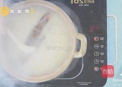 海参小米低卡粥的做法图解3