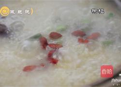 海参小米低卡粥的做法图解4
