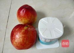 油桃酸奶昔的做法图解1