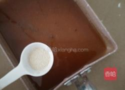 红糖馒头的做法图解4