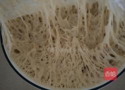 红糖馒头的做法图解8