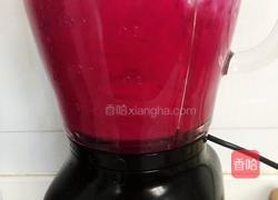 粉红蒸饺的做法图解4