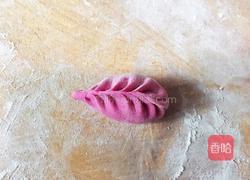 粉红蒸饺的做法图解12