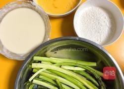 果味天妇罗蔬果的做法图解11