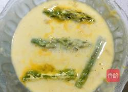 果味天妇罗蔬果的做法图解14