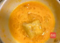 果味天妇罗蔬果的做法图解19