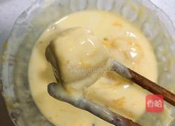 果味天妇罗蔬果的做法图解20