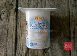 酸奶水果挞的做法图解5