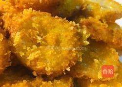 金沙蕉的做法图解3