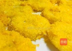 金沙蕉的做法图解1