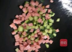 蛋盖饭的做法图解13