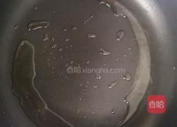 蛋盖饭的做法图解18