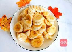 可可水果冰淇淋的做法图解3