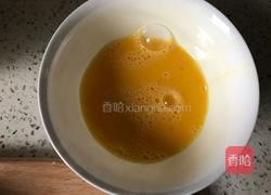 炸香蕉的做法图解2