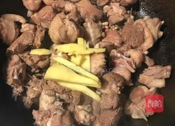 家常紫苏粉丝焖鸭的做法图解3