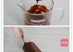 网红脏脏挞的做法图解3