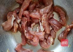 香酥里脊的做法图解2