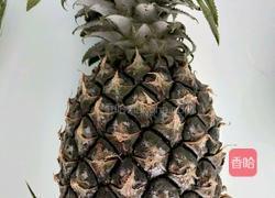 原汁原味凤梨汁的做法图解1