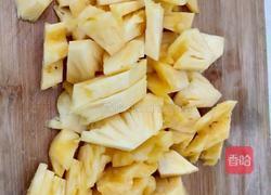 菠萝馅的做法图解3