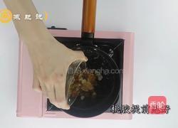 低卡桃胶奶茶的做法图解2