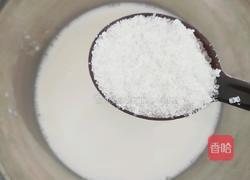 葡式蛋挞的做法图解2