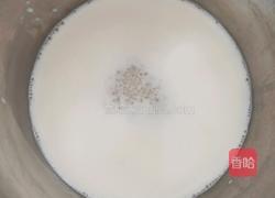 葡式蛋挞的做法图解3