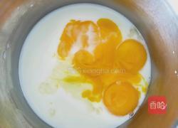 葡式蛋挞的做法图解4