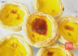 葡式蛋挞的做法图解8