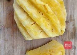 菠萝馅的做法图解1