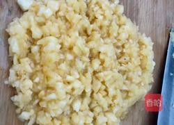 菠萝馅的做法图解5