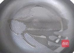 菠萝馅的做法图解6