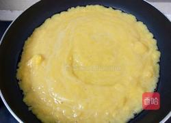 菠萝馅的做法图解7