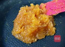 菠萝馅的做法图解10