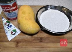 泰国芒果糯米的做法图解1