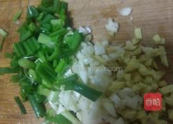 沸腾鱼的做法图解3