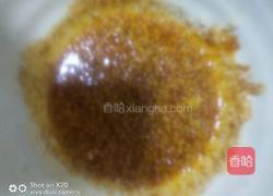 口水鸡的做法图解4