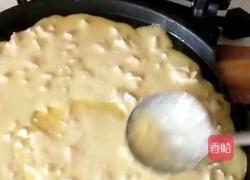 鸡蛋饼的做法图解3