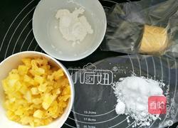 菠萝粒稣皮菠萝包的做法图解1