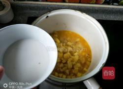 菠萝粒稣皮菠萝包的做法图解4