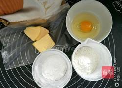 菠萝粒稣皮菠萝包的做法图解5